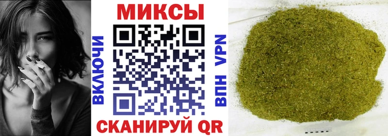 Бутират 1.4BDO  закладка  маркетплейс наркотические препараты  Ханты-Мансийск 