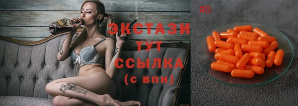 хмурый Сосновоборск