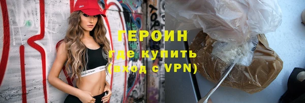 хмурый Сосновоборск