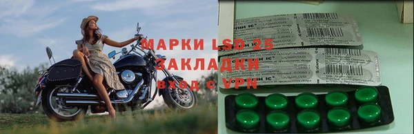 MDMA Сосновый Бор