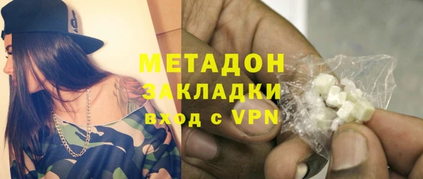 хмурый Сосновоборск