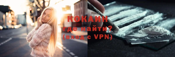 хмурый Сосновоборск