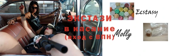 хмурый Сосновоборск