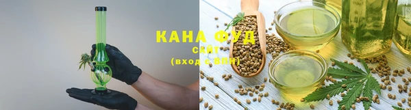 MDMA Сосновый Бор