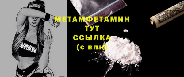 хмурый Сосновоборск