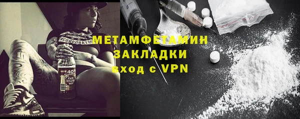 хмурый Сосновоборск