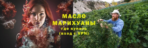 хмурый Сосновоборск
