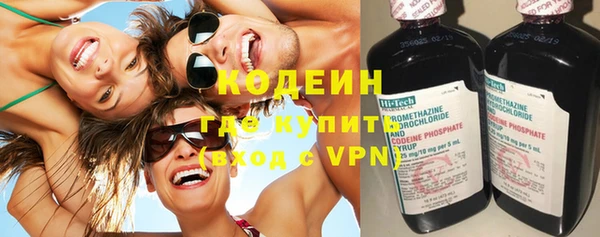 хмурый Сосновоборск