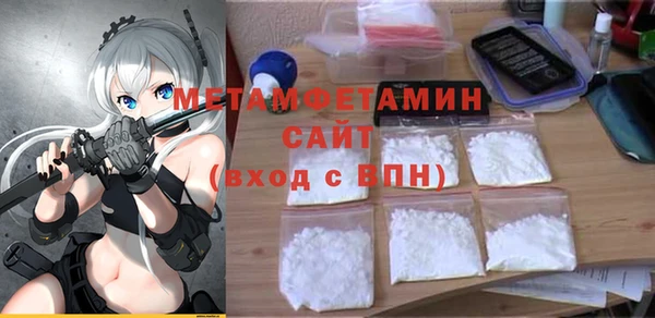 хмурый Сосновоборск