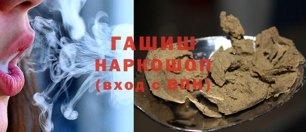 хмурый Сосновоборск