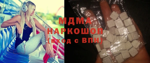 хмурый Сосновоборск