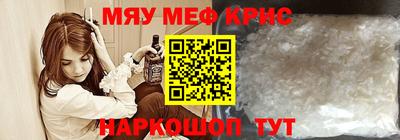 бутик Новокубанск