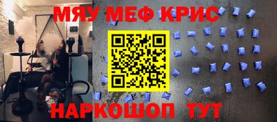 прущий лед Новодвинск