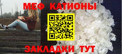 прущий лед Новодвинск