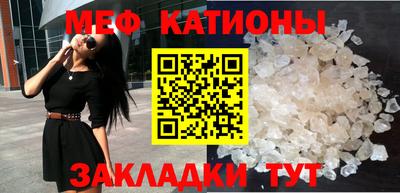 кокаин Кизляр