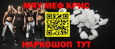 прущий лед Новодвинск