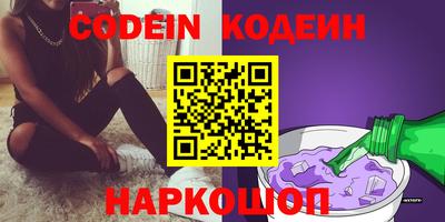 MDMA Premium VHQ Новозыбков