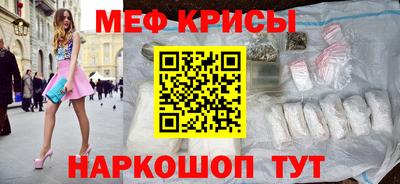 MDMA Premium VHQ Новозыбков