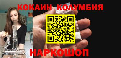 MDMA Premium VHQ Новозыбков