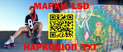 бутик Новокубанск