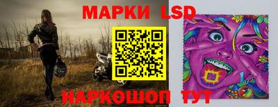 MDMA Premium VHQ Новозыбков