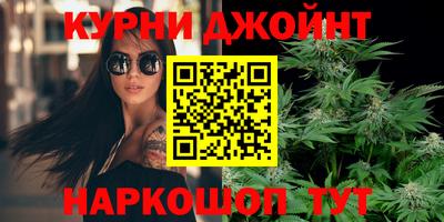 MDMA Premium VHQ Новозыбков