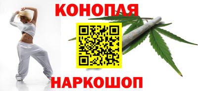 бутик Новокубанск