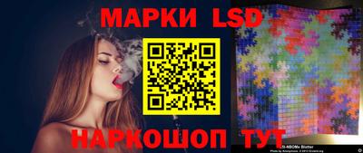 прущий лед Новодвинск