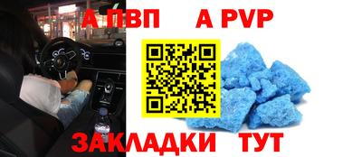 MDMA Premium VHQ Новозыбков