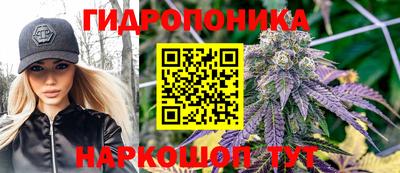 прущий лед Новодвинск