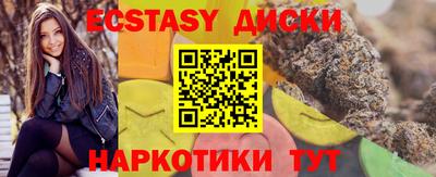 прущий лед Новодвинск