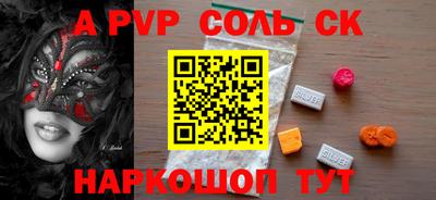 стаф Кизилюрт