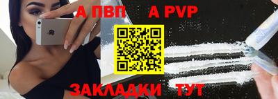MDMA Premium VHQ Новозыбков