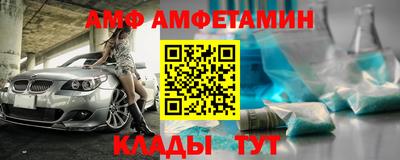 прущий лед Новодвинск