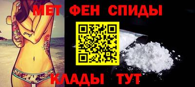 бутик Новокубанск