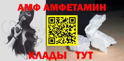 бутик Новокубанск