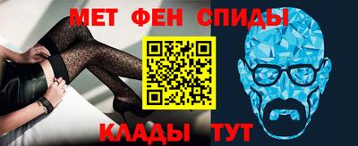 MDMA Premium VHQ Новозыбков