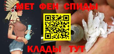бутик Новокубанск