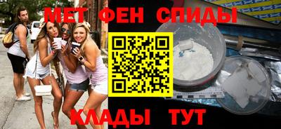 MDMA Premium VHQ Новозыбков
