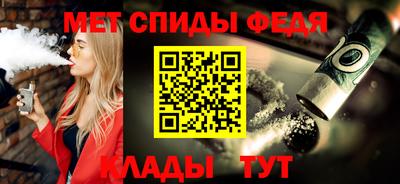 MDMA Premium VHQ Новозыбков