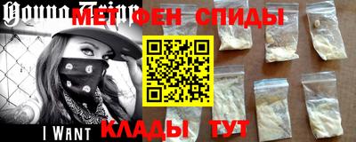 прущий лед Новодвинск