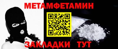 прущий лед Новодвинск
