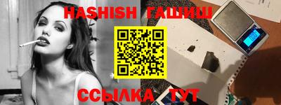 MDMA Premium VHQ Новозыбков