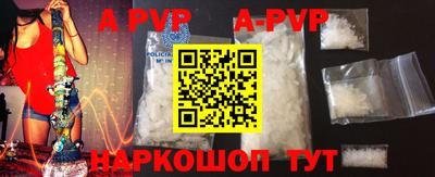 MDMA Premium VHQ Новозыбков