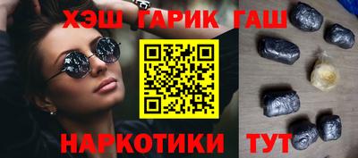 прущий лед Новодвинск