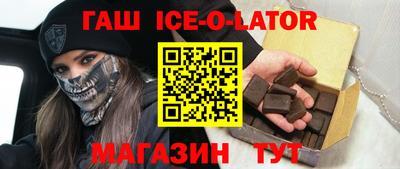 MDMA Premium VHQ Новозыбков