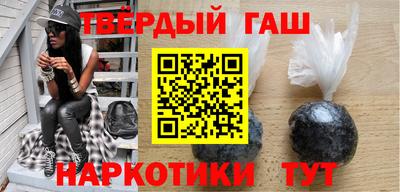 бутик Новокубанск