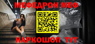 прущий лед Новодвинск