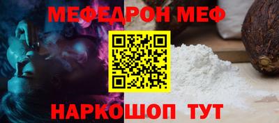 прущий лед Новодвинск