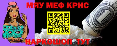 MDMA Premium VHQ Новозыбков